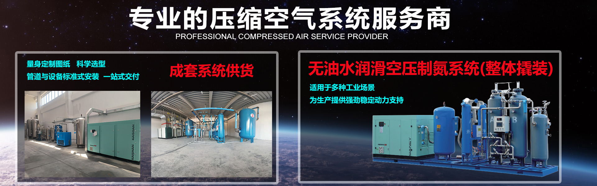 山東德馬格重工有限公司