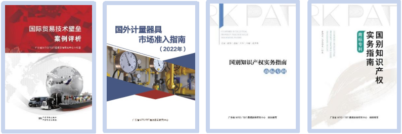 贈(zèng)書(shū).png 贈(zèng)書(shū).png