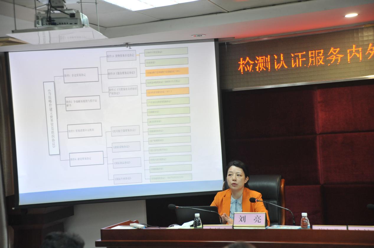 順德培訓(xùn)2.jpg 順德培訓(xùn)2.jpg