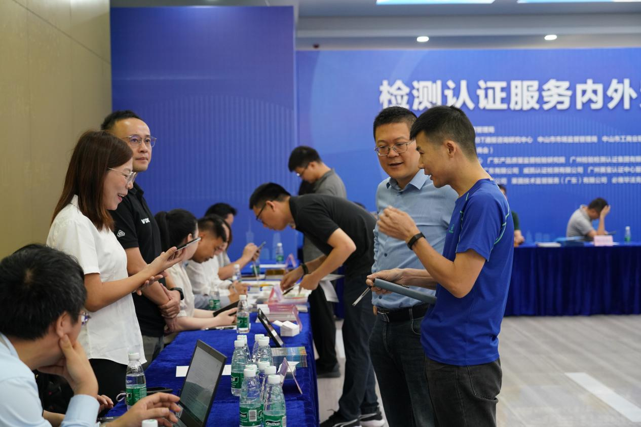 技術(shù)服務(wù)機(jī)構(gòu)現(xiàn)場(chǎng)為企業(yè)紓困解難.png 技術(shù)服務(wù)機(jī)構(gòu)現(xiàn)場(chǎng)為企業(yè)紓困解難.png