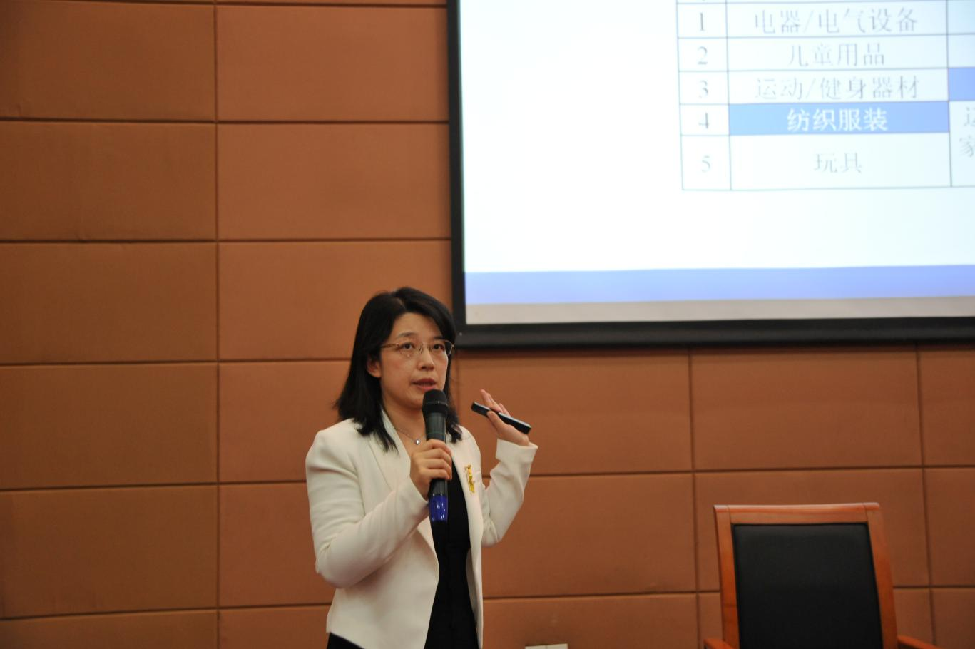 省WTO TBT中心專家交流.png 省WTO TBT中心專家交流.png