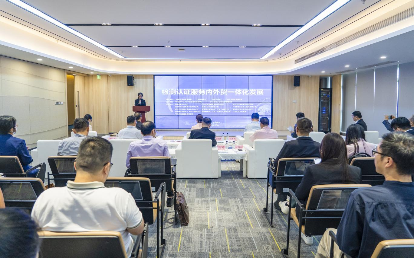 培訓(xùn)活動(dòng)現(xiàn)場(chǎng).png 培訓(xùn)活動(dòng)現(xiàn)場(chǎng).png