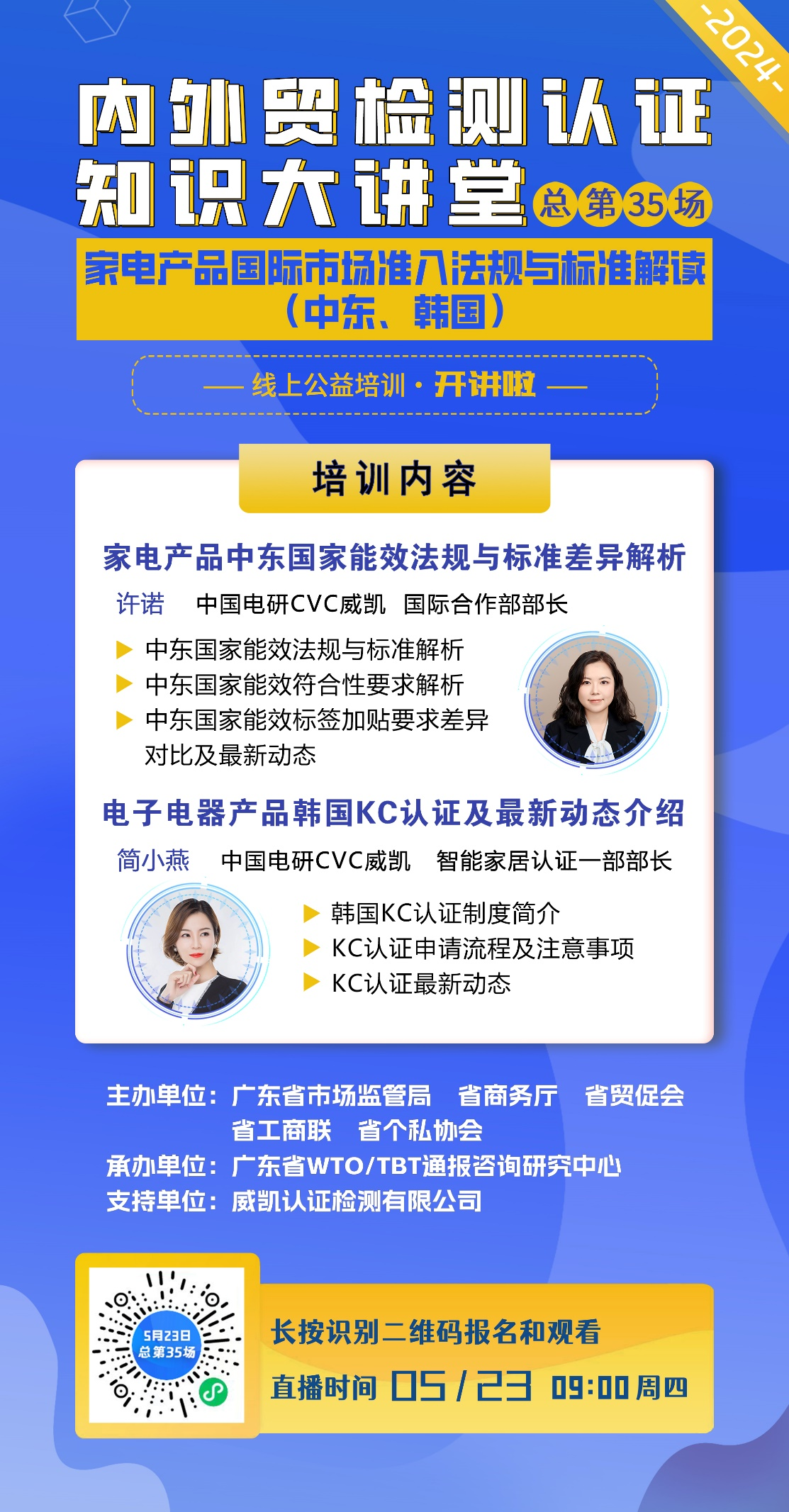 圖片8.png 圖片8.png