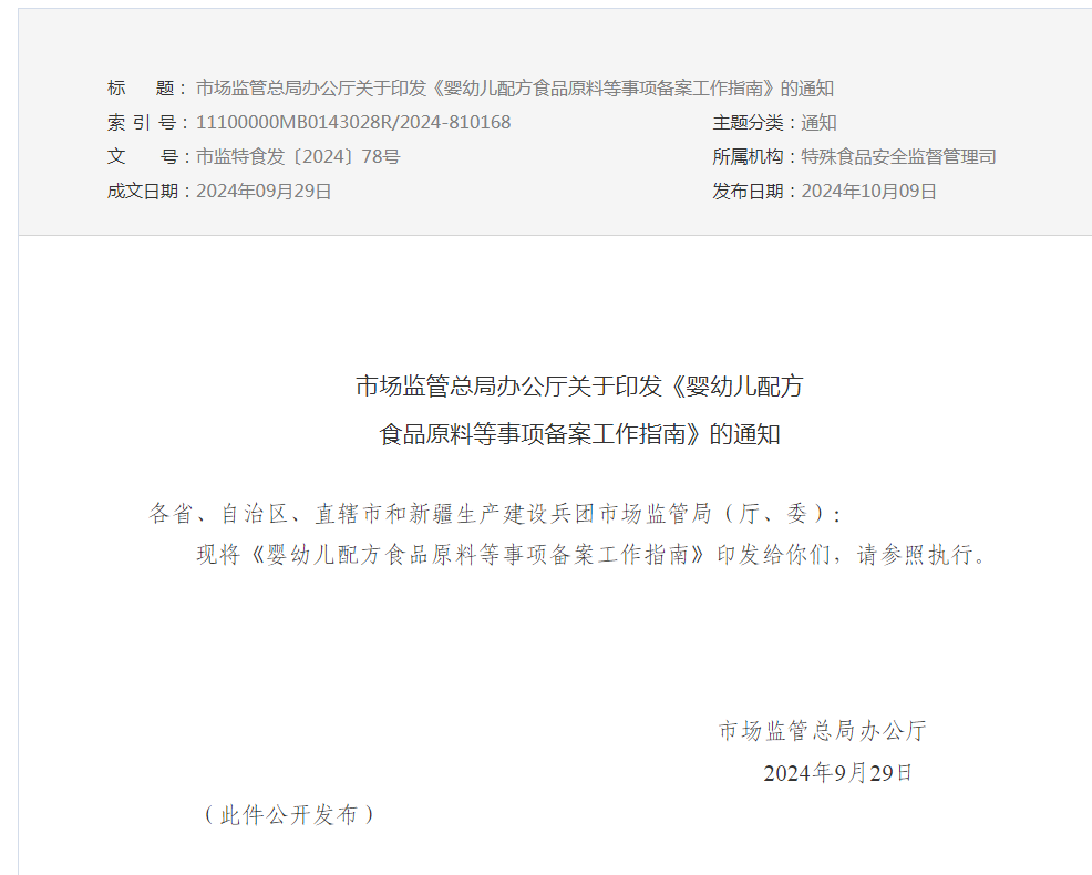 fdf7a369424fe525ab9f11dc725d2a4.png fdf7a369424fe525ab9f11dc725d2a4.png