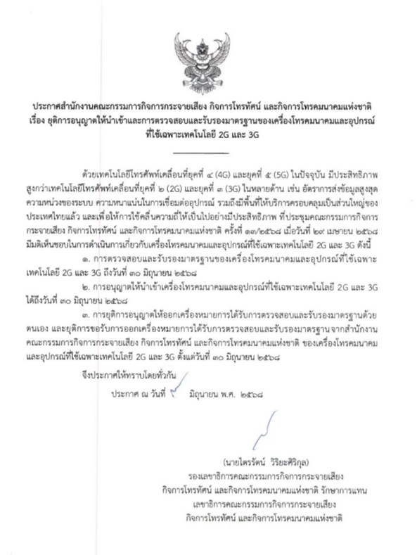 30dd0f63-5c51-4030-9d31-52b72006c470.png 30dd0f63-5c51-4030-9d31-52b72006c470.png