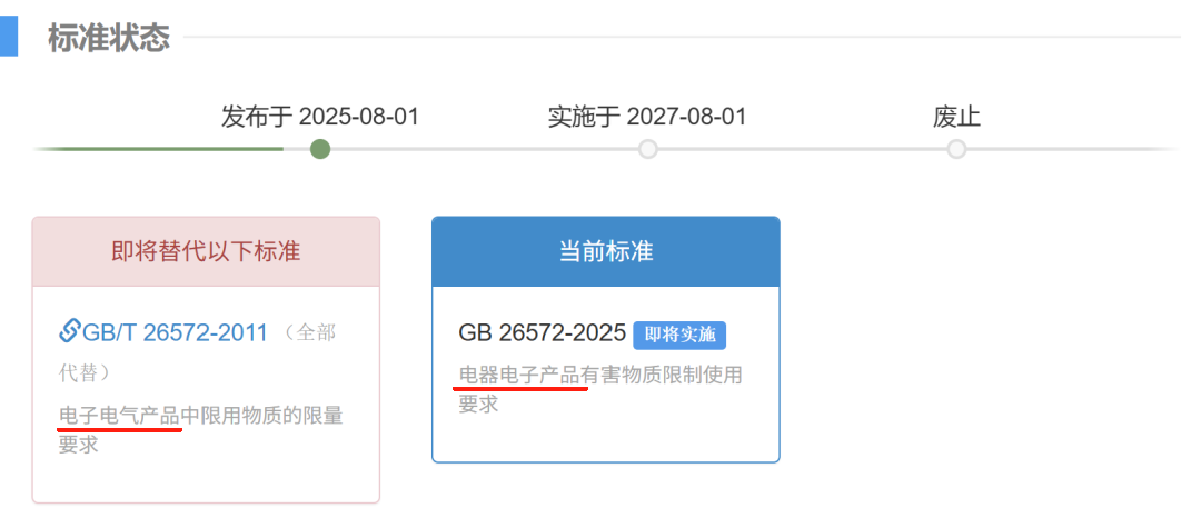 0ef11dc0-eea4-41cf-b719-3c7534454c1d.png 0ef11dc0-eea4-41cf-b719-3c7534454c1d.png