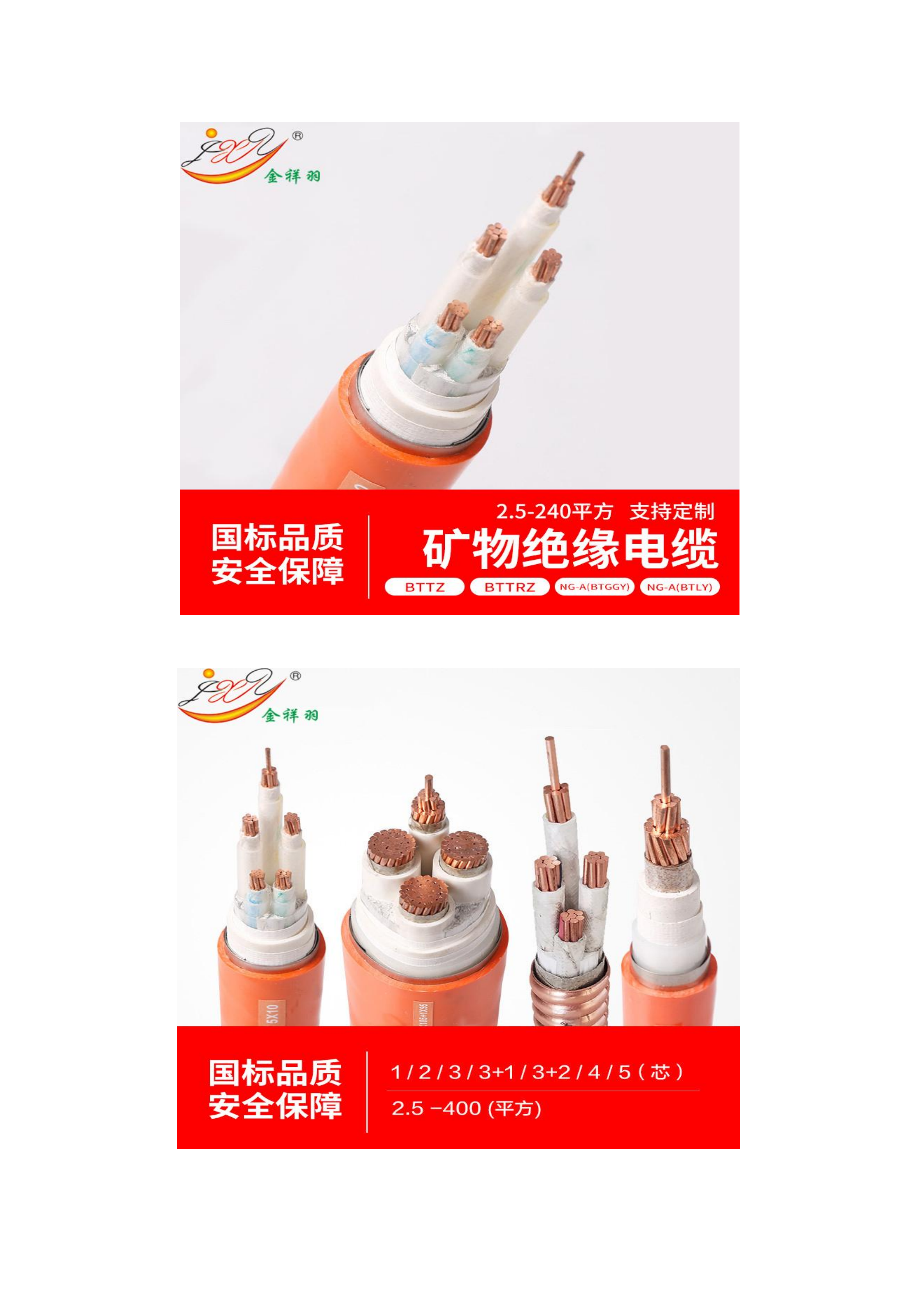 10 產(chǎn)品高清圖_02.png 10 產(chǎn)品高清圖_02.png