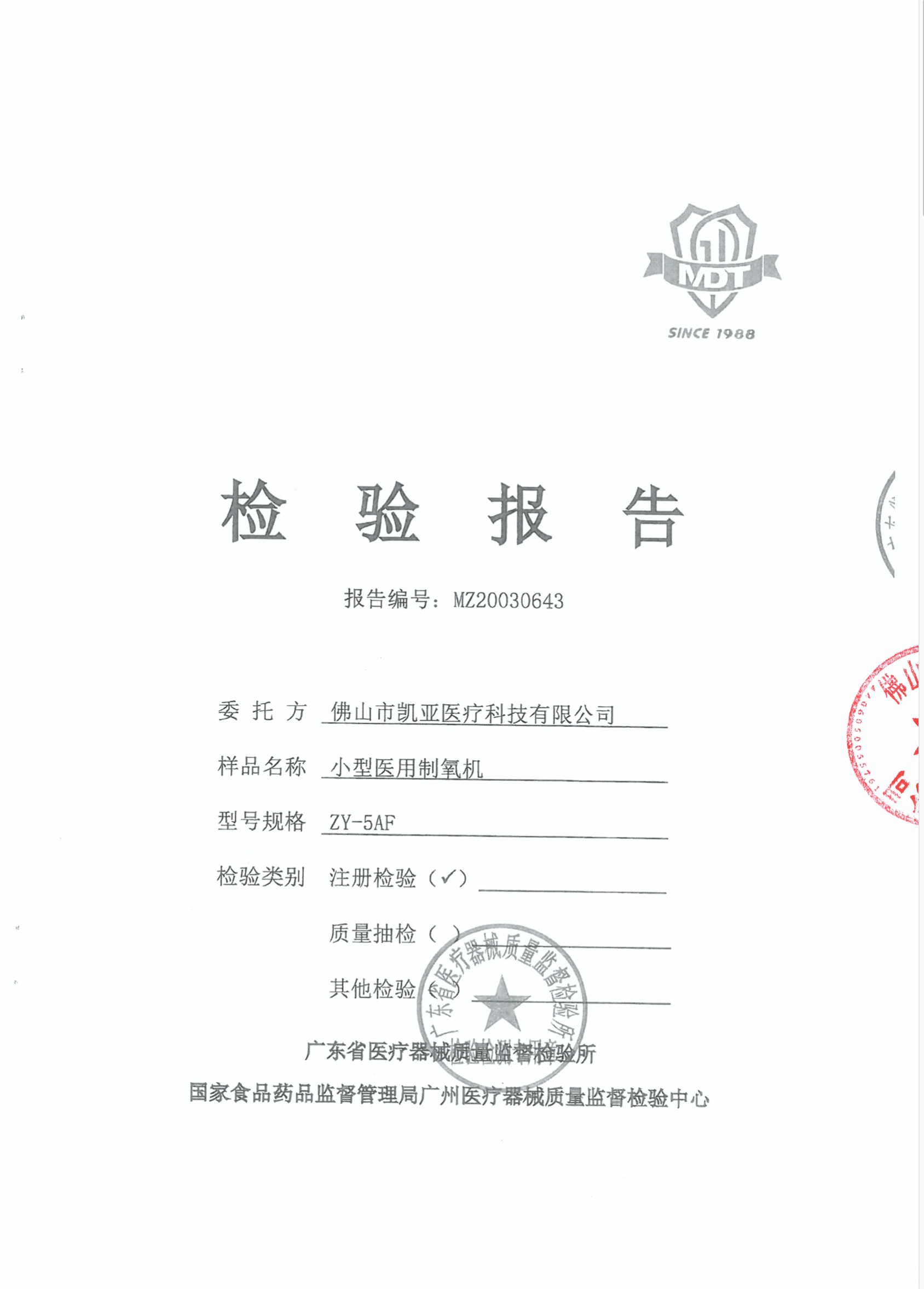 圖片8.png 圖片8.png