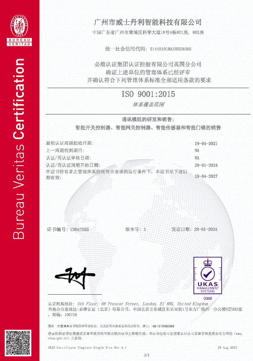 圖片8.png 圖片8.png