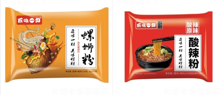 wechat_2025-10-21_101235_890.png wechat_2025-10-21_101235_890.png