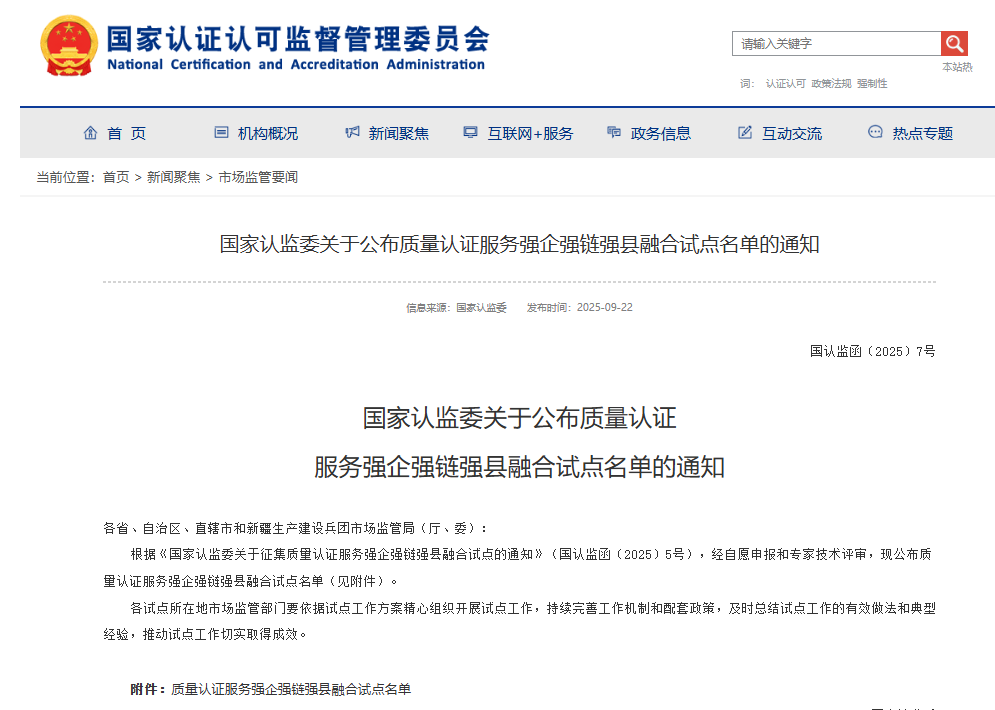 68b6fef9-2f9d-42b5-9cb4-1e29cf1aa5e6.png 68b6fef9-2f9d-42b5-9cb4-1e29cf1aa5e6.png