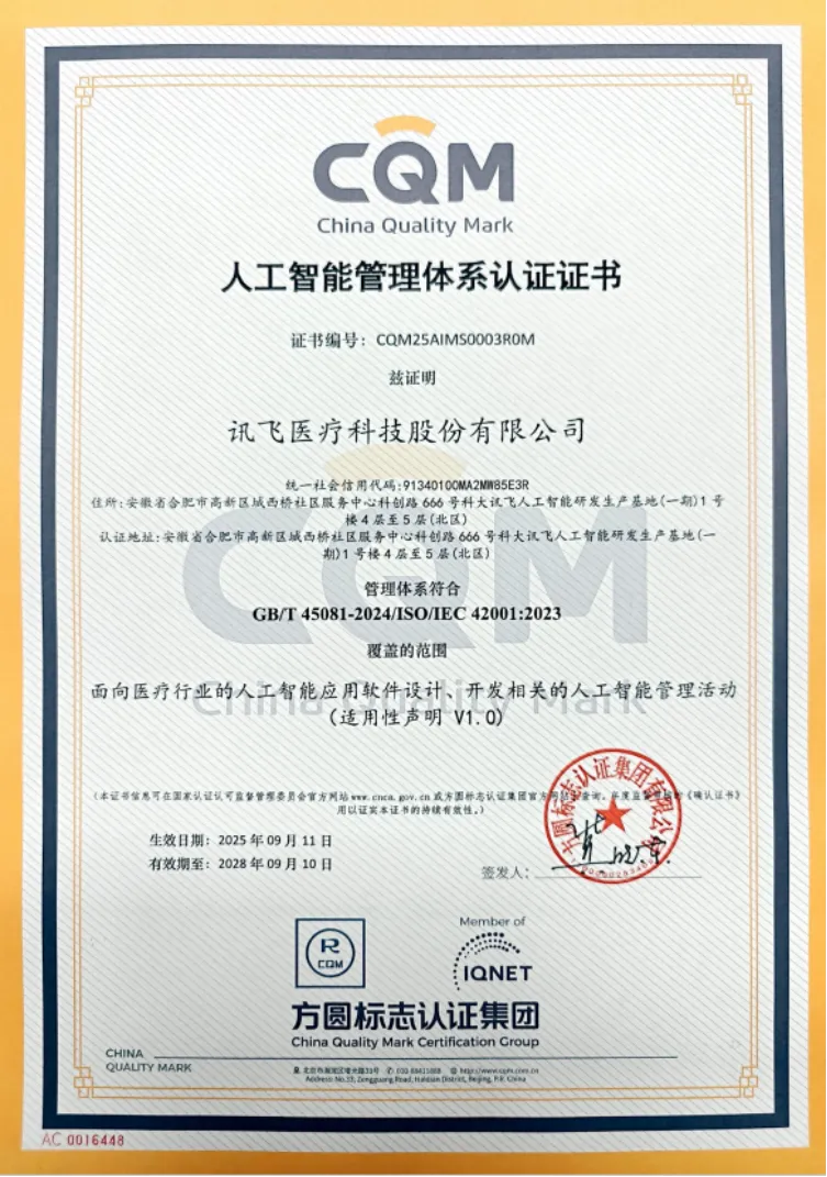 2658b82f-97f5-4a9b-b6eb-41e028a28f17.png 2658b82f-97f5-4a9b-b6eb-41e028a28f17.png