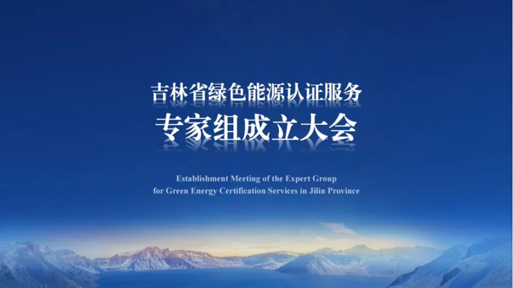 e3a8a197-29a9-467a-a7a4-513b21b97c51.png e3a8a197-29a9-467a-a7a4-513b21b97c51.png